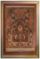 This one is a beauty!  This prayer rug is mounted (using thread) onto a suede mounting board.  It is then framed into a double frame.  Need something done right?  Give us a call - 703-430-7482.